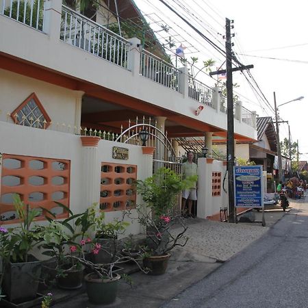 Laem Ngop Ban Sulada Guest House מראה חיצוני תמונה